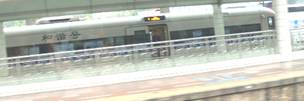 DSCN2920A.jpg