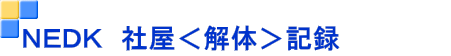mdcj@Љ́L^@@@@@@ 