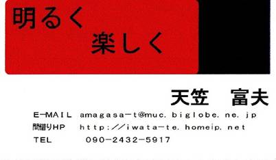 -XLꂽ摜-02.jpg