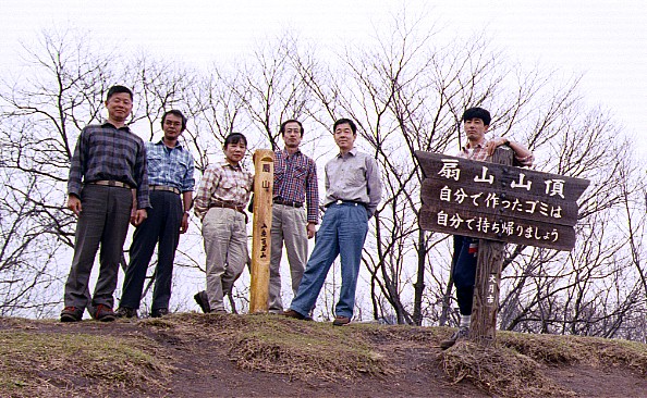 ougi02.jpg (128088 �o�C�g)