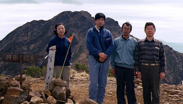 amida1.jpg (75320 �o�C�g)