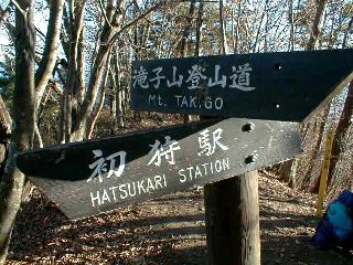 PIC00052s.jpg (32996 �o�C�g)