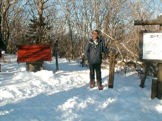 �֍�����