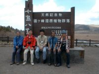 ������X�{�A��c�A�牮�A�֍��A�e�R