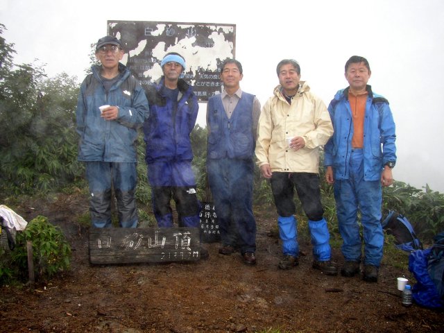 ���J�̒��A�����R�R��